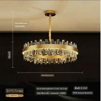 ราคา SOTMIA แชนเดอเรียแบบวงสองชั้น CT158A078 แชนเดอเรียแบบวง โคมไฟโมเดิร์น แชนเดอเรียโคมไฟระย้า โคมไฟระย้า โคมไฟเพดาน 01 (10911715)