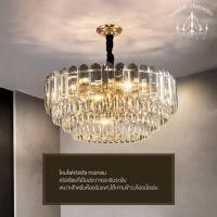 ราคา Bangkok Chandelier โคมไฟแชนเดอเลียร์ โคมไฟคริสตัล ทรงกลม คริสตัลแท้เป็นประกายระยิบระยับ BCAA-075 BCAA-075-50*31 (10930491)