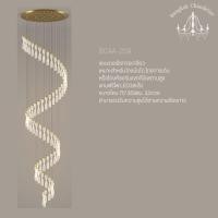 ราคา Bangkok Chandelier แชนเดอเรียทรงเกลียว โคมไฟแชนเดอเลียร์ แชนเดอเรีย เหมาะสำหรับโถงบันได BCAA-209 BCAA-209 (10959240)