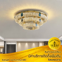 ราคา Bangkok Chandelier โคมไฟคริสตัล ไฟ3สี ทรงกลมประดับด้วยเปลือกหอย light luxury โคมไฟเพดาน โคมไฟห้องนั่งเล่นLED BC-008 BC-008-วงเดียว85CM (10993318)