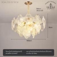 ราคา Bangkok Chandelier โคมระย้าแก้วคริสตัลรูปดอกไม้ โคมไฟแชนเดอเลียร์ แชนเดอเรีย โป๊ะแก้วสวยงาม โรแมนติก BCAA-228 BCAA-228-50*35CM (10960178)