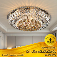 ราคา Bangkok Chandelier โคมไฟคริสตัลทรงกลม light luxury Modern โคมไฟLED สำหรับห้องนั่งเล่น โคมไฟห้องนอน BC-018 BC-018-80CM (11006069)