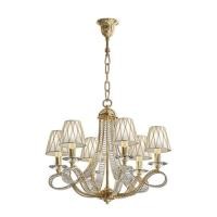 ราคา LAMPTAN โคมไฟห้อยเพดาน Style Classic CS-C-024 โคมไฟห้อยเพดาน Style Classic (12007187)