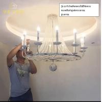 ราคา Intery โคมไฟระย้าสไตล์ฝรั่งเศส CT214A259 SOTMIA 02_12หัว ติดเพดาน (12394347)