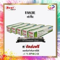 ราคา (สินค้าทดแทน) G.P.Boom+ Panasonic KX-FA83E ตลับหมึกเลเซอร์เทียบเท่า สีดำ 2,500 แผ่น 5 กล่อง normal (12459126)