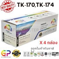 ราคา (สินค้าทดแทน) G.P.Color Box Kyocera TK-170 TK-174 ตลับหมึกเลเซอร์เทียบเท่า สีดำ 7,200 แผ่น4กล่อง normal (12459662)