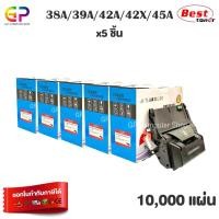 ราคา (สินค้าทดแทน) G.P.Color Box HP ตลับหมึกเลเซอร์เทียบเท่า สีดำ 10,000 แผ่น 5 กล่อง normal (12460019)