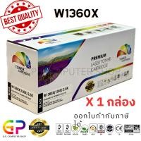 ราคา (สินค้าทดแทน) G.P. หมึกเลเซอร์เทียบเท่า Color Box HP W1360X (136X) สีดำ 2,600แผ่น 1 กล่อง normal (12459726)