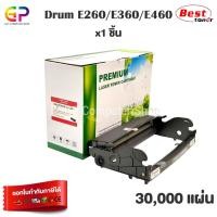 ราคา (สินค้าทดแทน) G.P.Boom+ Lexmark Drum ดรัมเลเซอร์เทียบเท่า สีดำ 30,000 แผ่น 1 กล่อง normal (12458899)