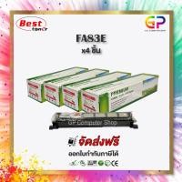 ราคา (สินค้าทดแทน) G.P.Boom+ Panasonic KX-FA83E ตลับหมึกเลเซอร์เทียบเท่า สีดำ 2,500 แผ่น 4 กล่อง normal (12459081)