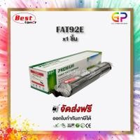ราคา (สินค้าทดแทน) G.P.Boom+ Panasonic KX-FAT92E ตลับหมึกเลเซอร์เทียบเท่า สีดำ 2,000 แผ่น 1 กล่อง normal (12459112)