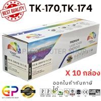 ราคา (สินค้าทดแทน) G.P.Color Box Kyocera TK-170 TK-174 ตลับหมึกเลเซอร์เทียบเท่า สีดำ 7,200แผ่น10กล่อง normal (12459580)