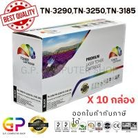Brother ตลับ Toner Original (TN-3290)