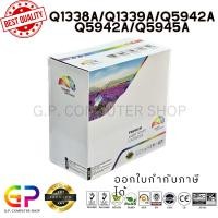 ราคา (สินค้าทดแทน) G.P.Color Box HP ตลับหมึกเลเซอร์เทียบเท่า สีดำ 10,000 แผ่น 1 กล่อง normal (12459706)