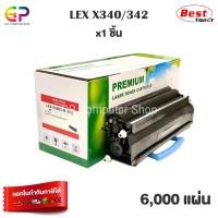 ราคา (สินค้าทดแทน) G.P.Boom+ Lexmark X340 X342 ตลับหมึกเลเซอร์เทียบเท่า สีดำ 6,000 แผ่น 1 กล่อง normal (12459884)