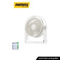Remax พัดลมตั้งโต๊ะ รุ่น RS-ZF01