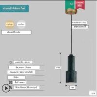 ราคา Intery โคมไฟระย้า โคมไฟระย้าข้างเตียง CT223A293 SOTMIA 08_D 3 Light (12495525)