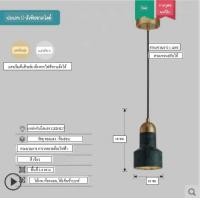 ราคา Intery โคมไฟระย้า โคมไฟระย้าข้างเตียง CT223A293 SOTMIA 11_F Warm Light (12495528)
