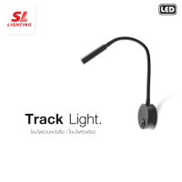 ราคา SL LIGHTING โคมไฟ LED โคมไฟหัวเตียง SL-7-730C แสงวอร์ม สีดำ (10312619)