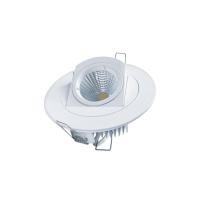 ราคา HI-TEK โคมดาวไลท์ LED HI-EFF SERIES ปรับได้ 90 องศา ขนาด 12W แบบฝัง 12W 180-265V แสงขาว (10507934)