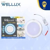 ราคา Wellux ดาวน์ไลท์ LED 12w. ,18w. 3 แสง (แสงขาว แสงวอร์ม และแสงคูลไวท์) โคมไฟดาวน์ไลท์ LED 3 สเต็ป Panel LED 3 แสง โคมไฟ P กลม 12w (12112885)