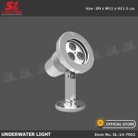 ราคา SL LIGHTING โคมไฟใต้น้ำ SL-14-7602 สแตนเลส ติดตั้งใต้น้ำได้ไม่เกิน 80 ซม. สีเงิน (10312640)