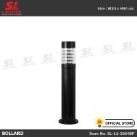 ราคา SL LIGHTING โคมไฟสนาม SL-11-20640F โคมไฟเสาประดับสวน ขั้ว E27 สีดำ (10310610)
