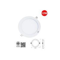 ราคา HI-TEK โคมพาเนล LED อีโค่ แบบฝังฝ้า 12W 220-240V แสงขาว (10507891)
