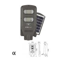 ราคา HI-TEK โคมไฟถนนโซล่า LED 30W, 60W, 100W สีเทา มี PIR เซ็นเซอร์และรีโมท 60W 3.2V 5AH แสงขาว (10515695)