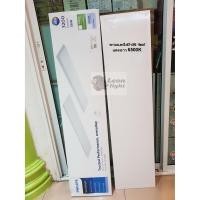 ราคา Leon Light โคมไฟพาแนล LED Panel Light ยี่ห้อ Philips รุ่น SmartBright RC084B 36W 30x120 cm. 6500K 30x120 cm. (10558245)