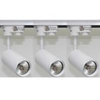 ราคา Leon Light โคมแทร็กไลท์ Track Light LED 7W พร้อมราง สีขาว 1 เมตร แสงวอร์ม (10558917)