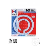 ราคา MACAN โคม/หลอด LED แบบกลม ไม่มีฝาครอบ แสงขาว 16W (10523010)