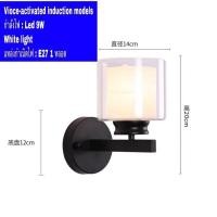 ราคา โคมไฟเซ็นเซอร์ชาร์จได้usb ไฟเซนเซอร์ อัตโนมัติ ไฟเซ็นเซอร์ ไฟเซ็นเซอร์ led ไฟเซ็นเซอร์ทางเดิน โคมไฟหรู 05Voice sensor (10588013)