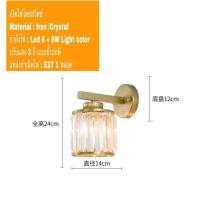 ราคา โคมไฟเซ็นเซอร์ชาร์จได้usb ไฟเซนเซอร์ อัตโนมัติ ไฟเซ็นเซอร์ ไฟเซ็นเซอร์ led ไฟเซ็นเซอร์ทางเดิน โคมไฟหรู 15สวิตช์ไฟ3สี (10588014)