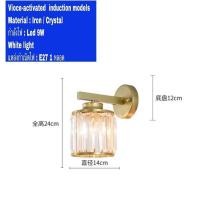 ราคา โคมไฟเซ็นเซอร์ชาร์จได้usb ไฟเซนเซอร์ อัตโนมัติ ไฟเซ็นเซอร์ ไฟเซ็นเซอร์ led ไฟเซ็นเซอร์ทางเดิน โคมไฟหรู 14Voice sensor (10588030)