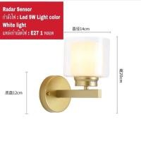 ราคา โคมไฟเซ็นเซอร์ชาร์จได้usb ไฟเซนเซอร์ อัตโนมัติ ไฟเซ็นเซอร์ ไฟเซ็นเซอร์ led ไฟเซ็นเซอร์ทางเดิน โคมไฟหรู 01Radar sensor (10588018)