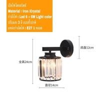 ราคา โคมไฟเซ็นเซอร์ชาร์จได้usb ไฟเซนเซอร์ อัตโนมัติ ไฟเซ็นเซอร์ ไฟเซ็นเซอร์ led ไฟเซ็นเซอร์ทางเดิน โคมไฟหรู 18สวิตช์ไฟ3สี (10588023)