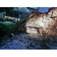 ราคา XMLSOLAR สปอร์ตไลท์ปักสนามโซล่าเซลล์ รุ่น SSL-001w ขาว เล็ก มินีมอล (10727046)