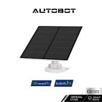ราคา Autobot โซล่าเซลล์ รุ่น Solar Charging SOLA Black (10783993)
