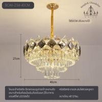 ราคา Bangkok Chandelier โคมระย้าคริสตัล ดีเทลกรอบรูปทรงข้าวหลามตัด โคมไฟแชนเดอเลียร์ คริสตัลK9 เกรดA เสวยหรูหรา BCAA-234 BCAA-234-40CM (10960712)