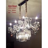 ราคา CT164A097 SOTMIA โคมไฟระย้า โคมไฟโต๊ะอาหาร โคมไฟติดเพดาน โคมไฟทรงยาว 1.8+2 หลอด (10935337)