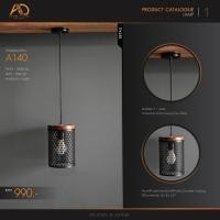 ราคา AD.Steel โคมไฟแขวนชุดเดี่ยวสไตล์โมเดิร์นสวยไม่ซ้ำแบบ 15x20x20 ซม. (10974907)