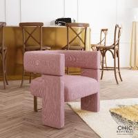 ราคา Chic Republic โซฟา 1 ทีนั่ง รุ่น OSTMARK/1 74 สีชมพู (10993299)