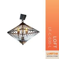 ราคา LAMPTAN โคมไฟห้อยเพดาน Style Loft LF-C-030-L โคมไฟห้อยเพดาน Style Loft (12007199)