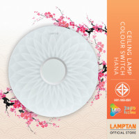 ราคา LAMPTAN โคมไฟเพดาน LED Ceiling Lamp Colour Switch รุ่นHana 3แสงใน1โคม เปลี่ยนแสงด้วยสวิทช์ไฟ 50W (12108488)
