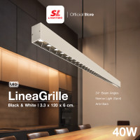 ราคา SL LIGHTING | LINEAGRILL LED 40W โคมไฟออฟฟิศ รุ่น 23-LINEAGRILL-40W40K (BK,WH) White (12105859)