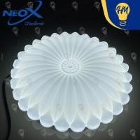 ราคา Neox โคมไฟติดเพดาน LED 30w. แสงขาว โคมไฟซาลาเปา NEO-30D-M603 (12113567)