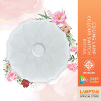 ราคา LAMPTAN โคมไฟเพดาน LED Ceiling Lamp Colour Switch รุ่น Botan 3แสงใน1โคม เปลี่ยนแสงด้วยสวิทช์ไฟ 50W (12108505)