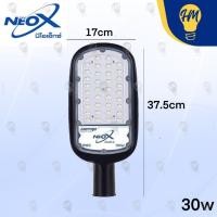 ราคา Neox โคมไฟถนน LED 30W 50W 100W แสงขาว (แถมฟรีขายึดโคม) Street Light 30W แสงขาว (12113117)
