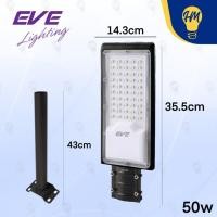 ราคา EVE โคมไฟถนน LED 50W 100W แสงขาว (แถมฟรีขายึดโคม) รุ่น Wide Street Light 50W แสงขาว (12113115)